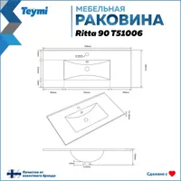слайд 9