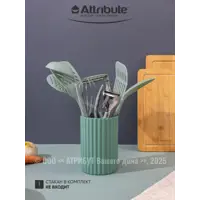 слайд 7