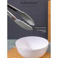 слайд 4