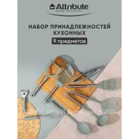 слайд 0