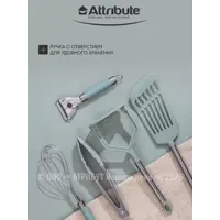 слайд 6