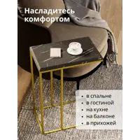 слайд 4