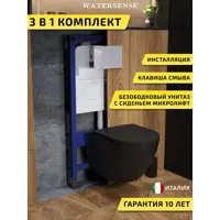 слайд 0