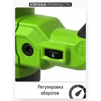 слайд 4