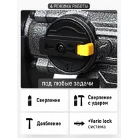 слайд 5
