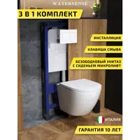 слайд 0