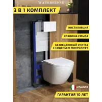 слайд 0