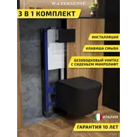 слайд 0