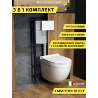 слайд 0