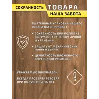 слайд 20