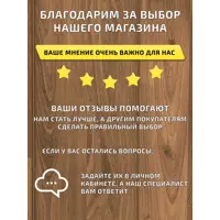 слайд 21