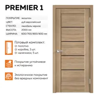 слайд 0