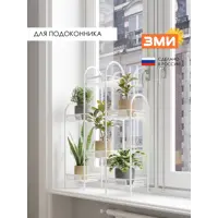 слайд 5