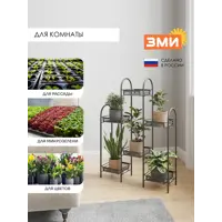 слайд 6
