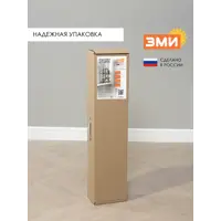 слайд 7