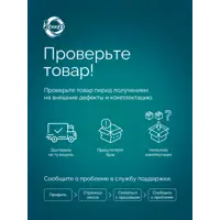 слайд 6