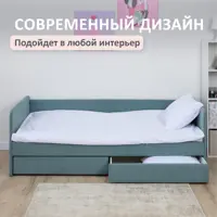 слайд 7
