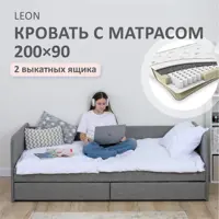 слайд 0