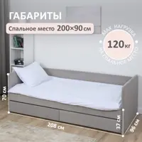 слайд 4