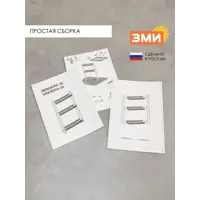 слайд 9