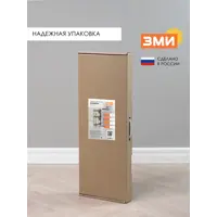 слайд 8