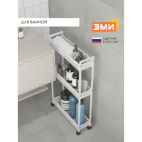 слайд 5