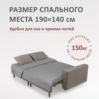 слайд 4