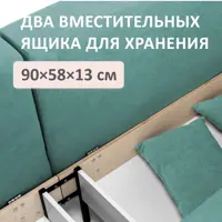 слайд 5