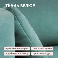 слайд 7