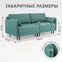 слайд 3