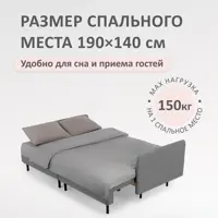 слайд 4