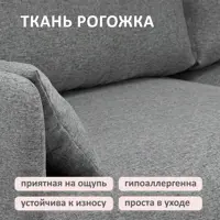 слайд 7