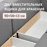 слайд 5