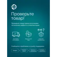слайд 6