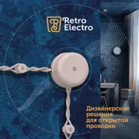 слайд 7