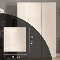 слайд 0
