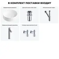 слайд 10