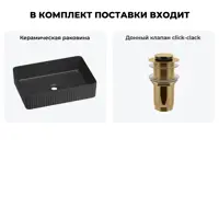 слайд 8