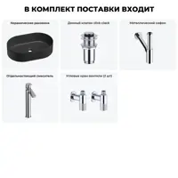 слайд 11
