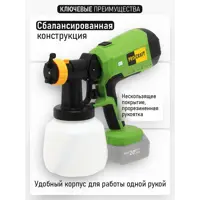 слайд 3