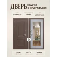 слайд 0
