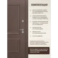 слайд 3