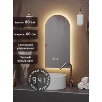 слайд 0