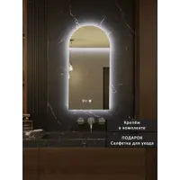 слайд 5