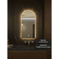слайд 5