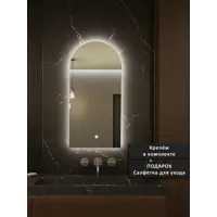 слайд 5
