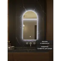 слайд 5