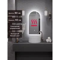 слайд 0