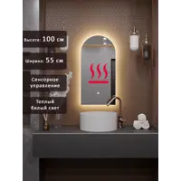 слайд 0