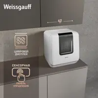 слайд 3